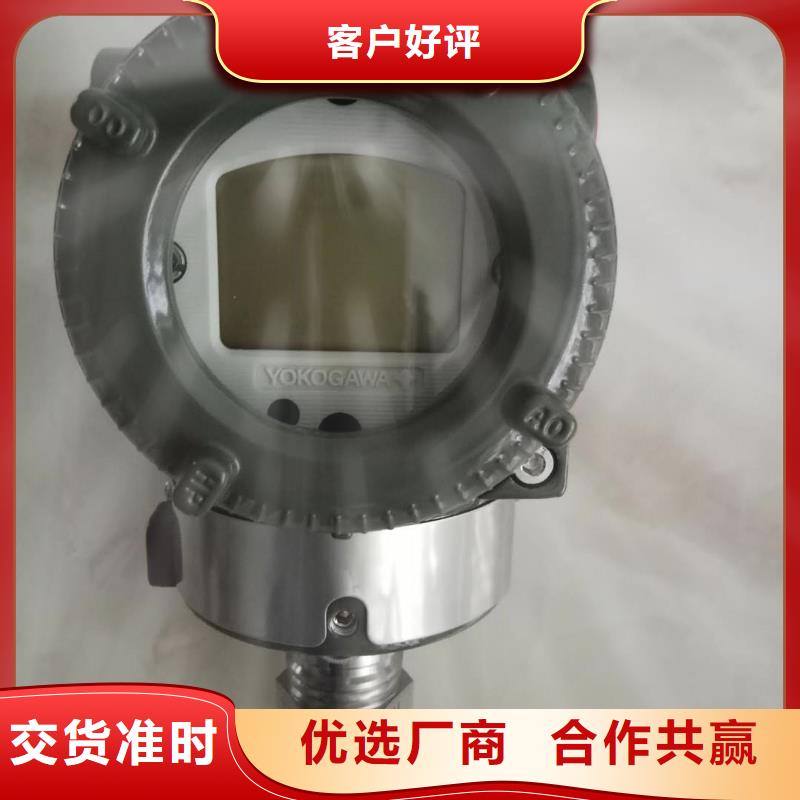 德克斯船用电缆厂家现货批发