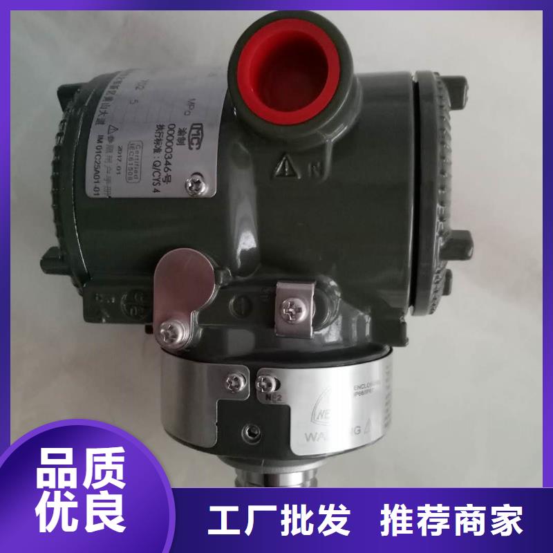 德克斯电焊机电缆产品细节
