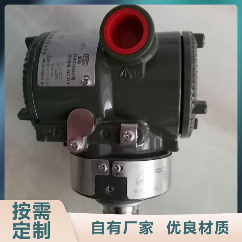 德克斯高低压配电柜出货及时