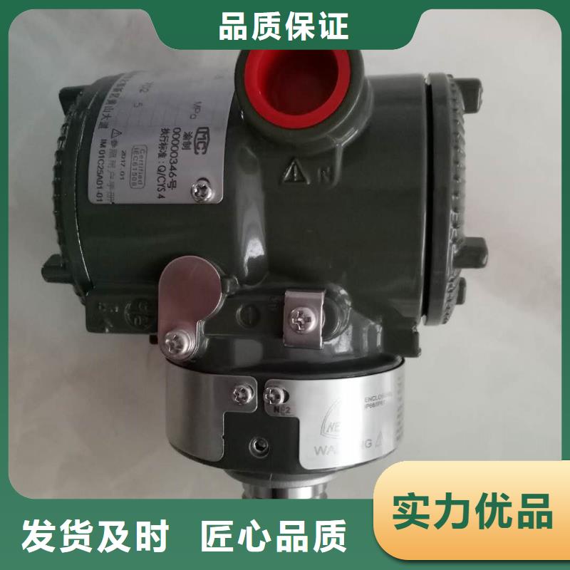 德克斯仪表盘柜实体诚信厂家