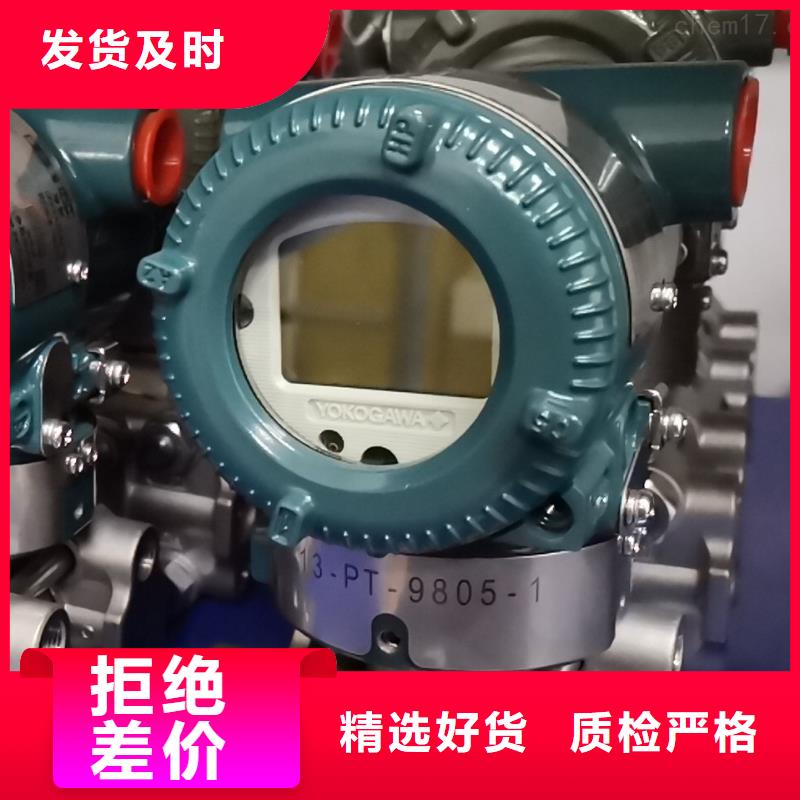 德克斯特种电缆支持拿样