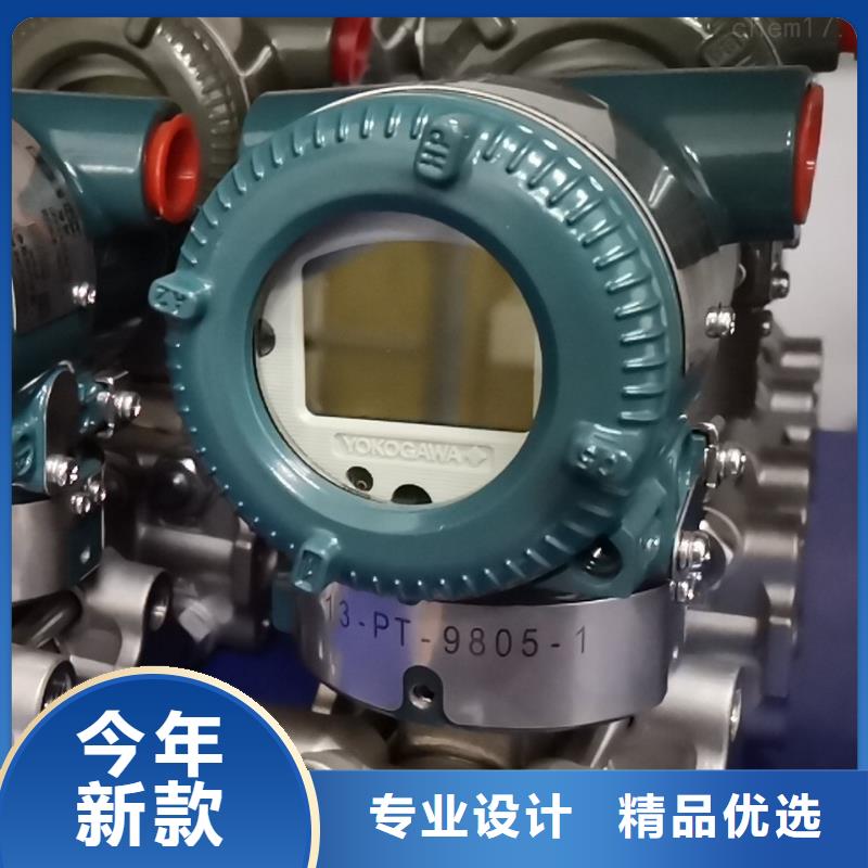 德克斯-硅橡胶电缆源头把关放心选购