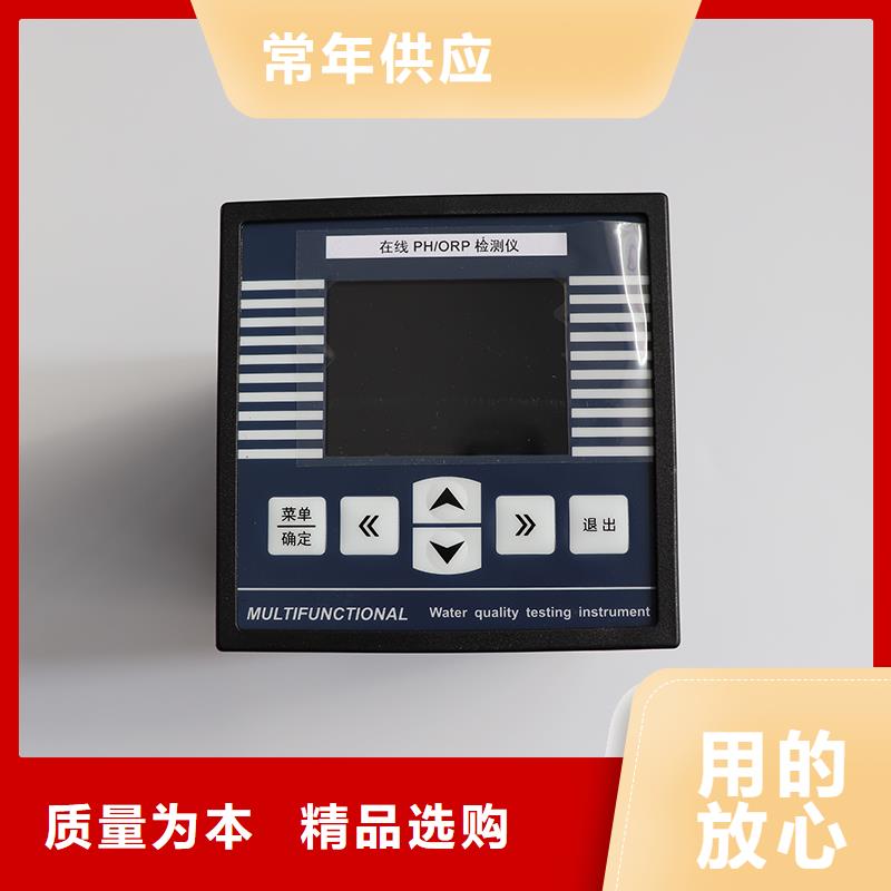 德克斯-防水电缆厂家销售