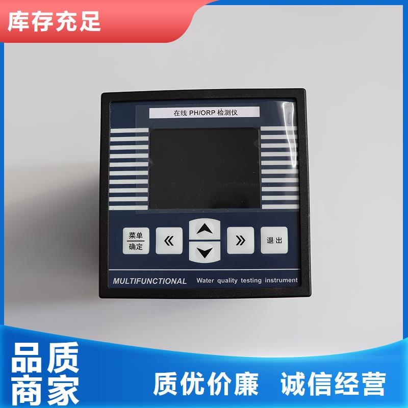 德克斯电焊机电缆产品细节