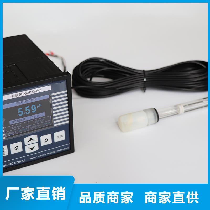 德克斯 扁电缆好货直销