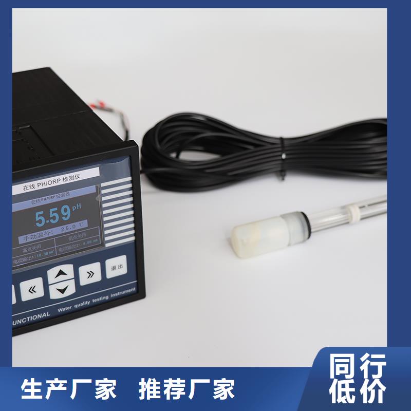 德克斯智能数显表经验丰富质量放心