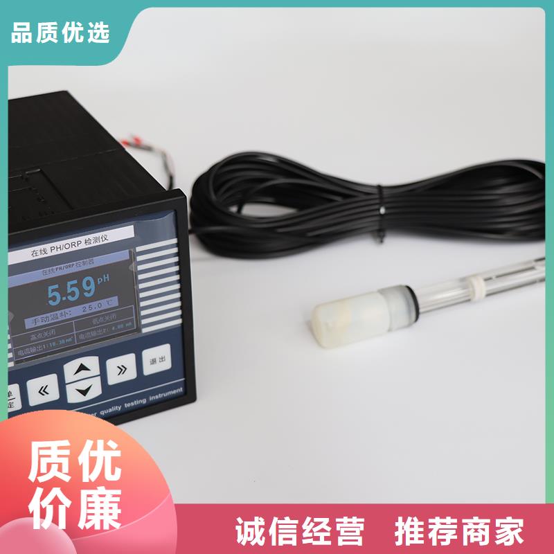 智能差压变送器-视频-陕西省安康市德克斯智能差压变送器可服务区域平利|旬阳|榆林|宝鸡|铜川|咸阳|商洛等