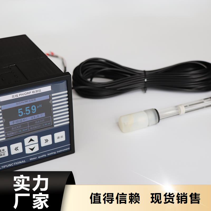 德克斯双法兰液位变送器符合行业标准