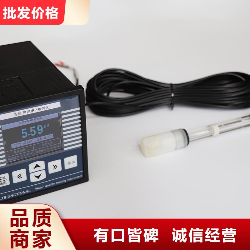 德克斯,氟塑料电缆支持大小批量采购