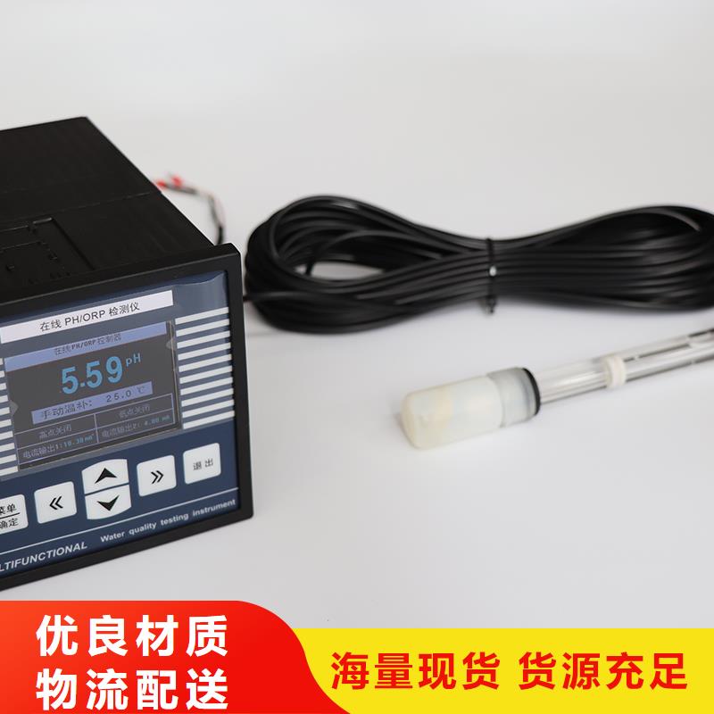 德克斯柔性电缆现货充足量大优惠