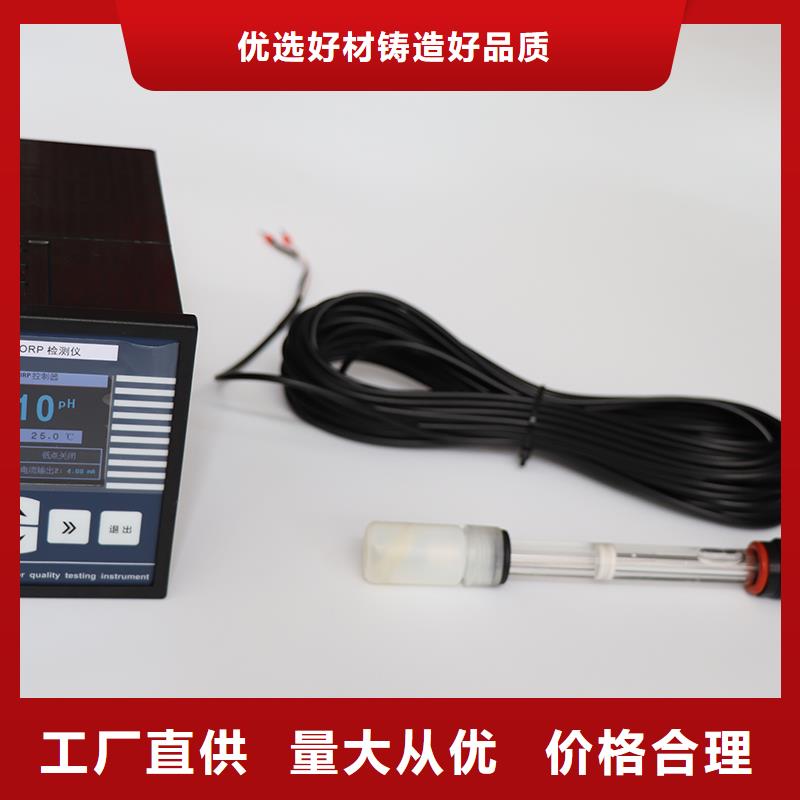 德克斯_川仪压力变送器免费寄样