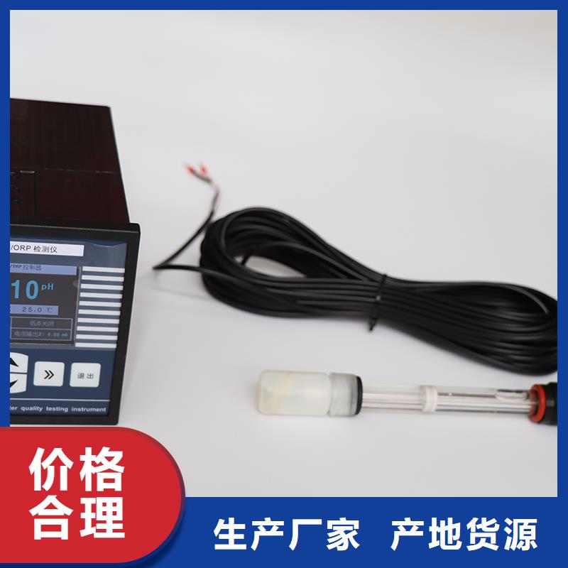 德克斯浮球液位计真实拍摄品质可靠