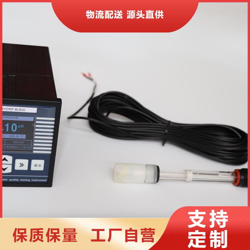 德克斯磁性液位计远传好货采购