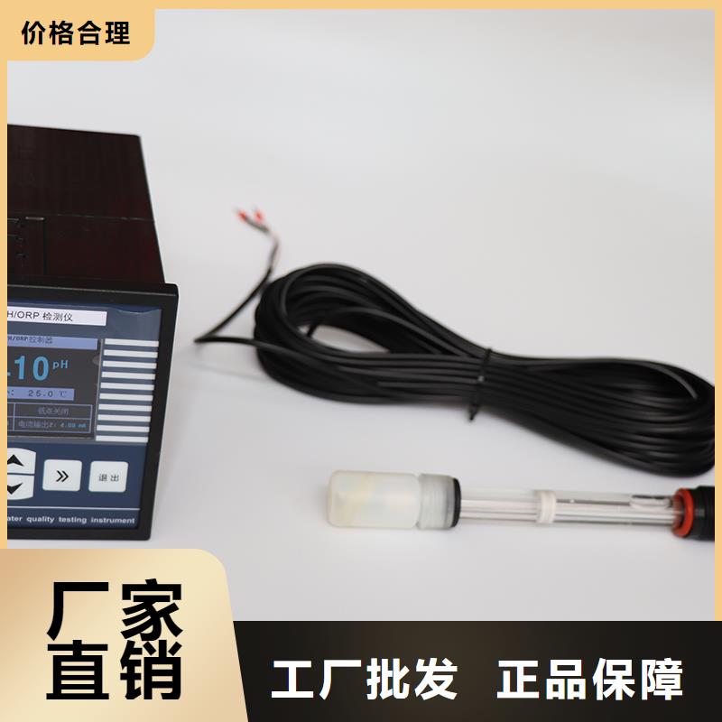 德克斯-硅橡胶电缆源头把关放心选购