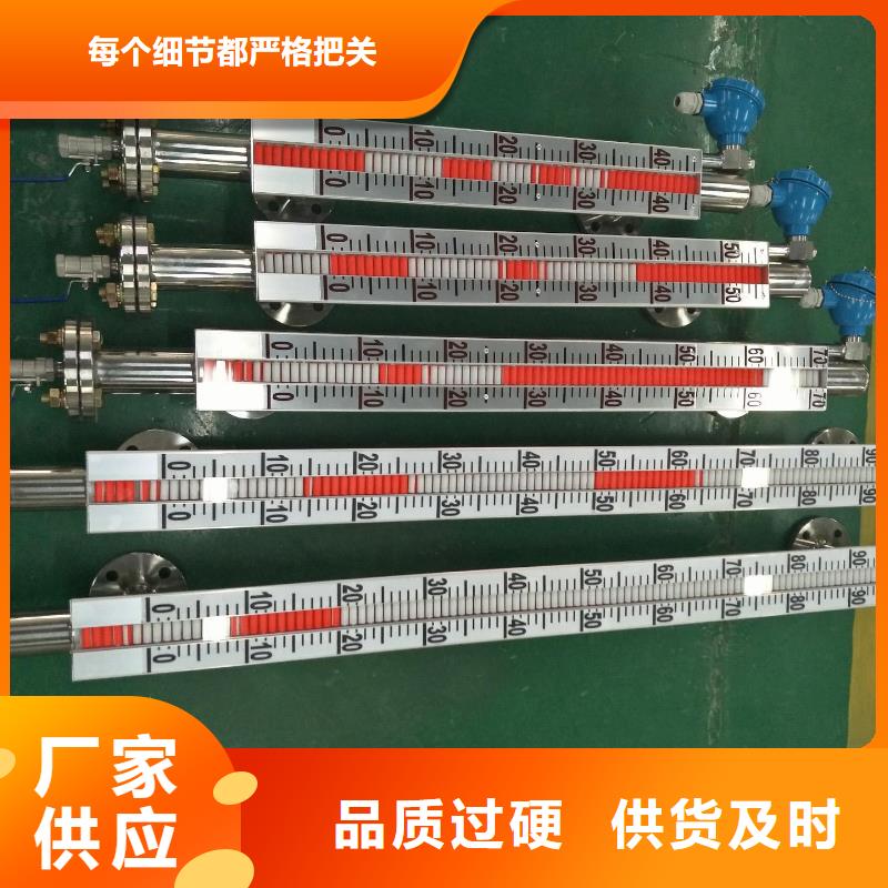 德克斯橡套电缆匠心品质