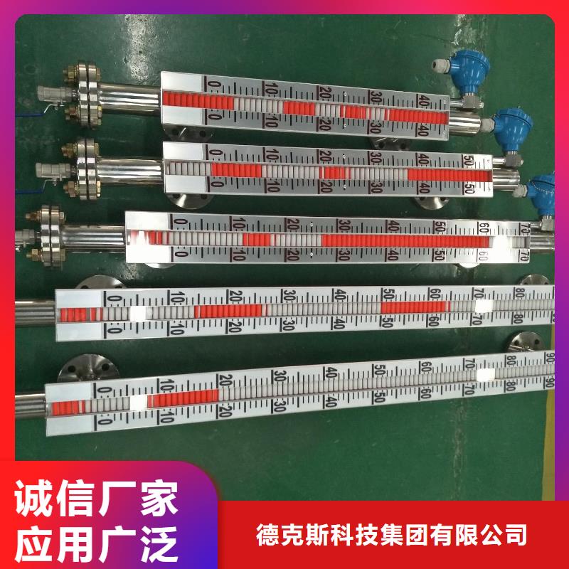 德克斯气体检测仪安装简单