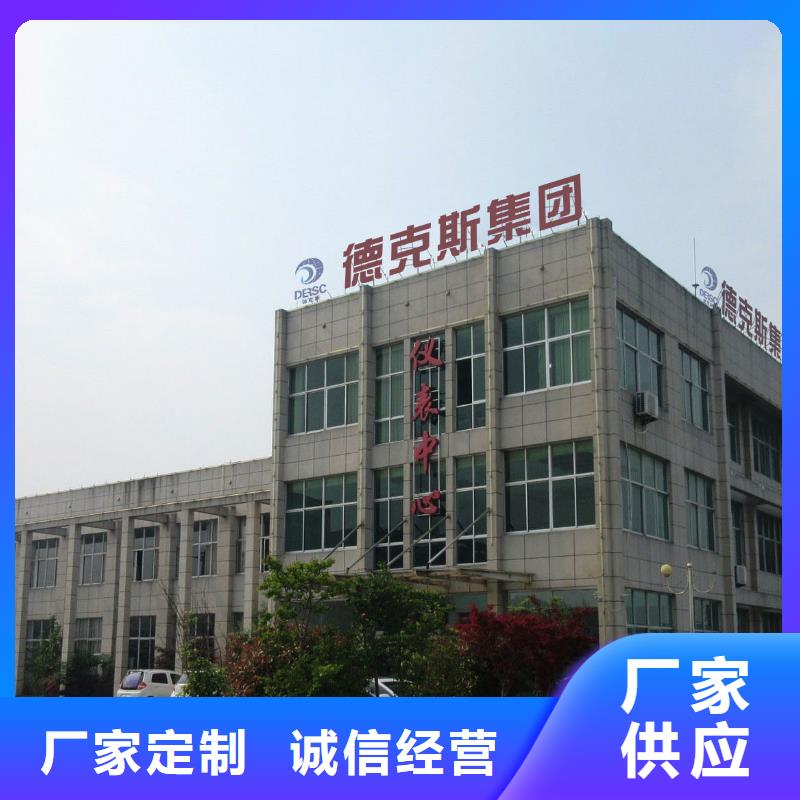 智能差压变送器-视频-陕西省安康市德克斯智能差压变送器可服务区域平利|旬阳|榆林|宝鸡|铜川|咸阳|商洛等