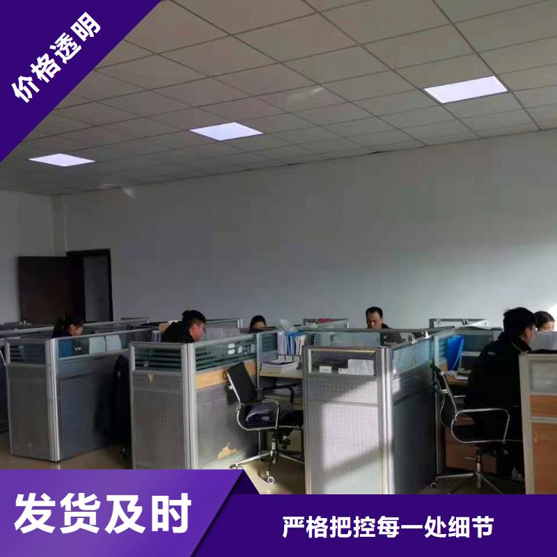 德克斯变频电缆优选厂家