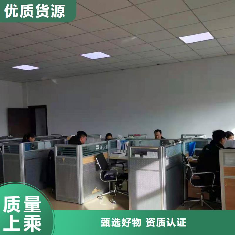 德克斯80G雷达液位计订购