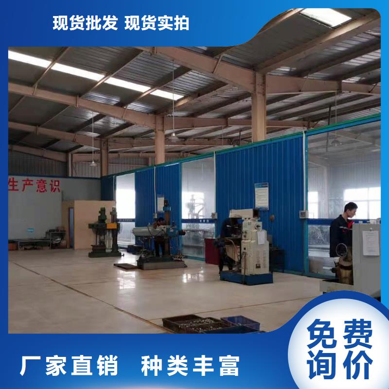 德克斯-浮球液位计可零售可批发
