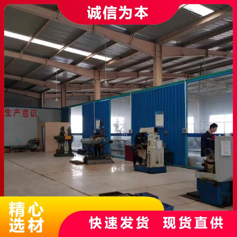 德克斯耐寒电缆厂家型号齐全