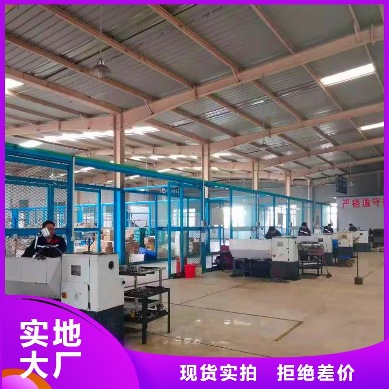 德克斯-防水电缆厂家销售