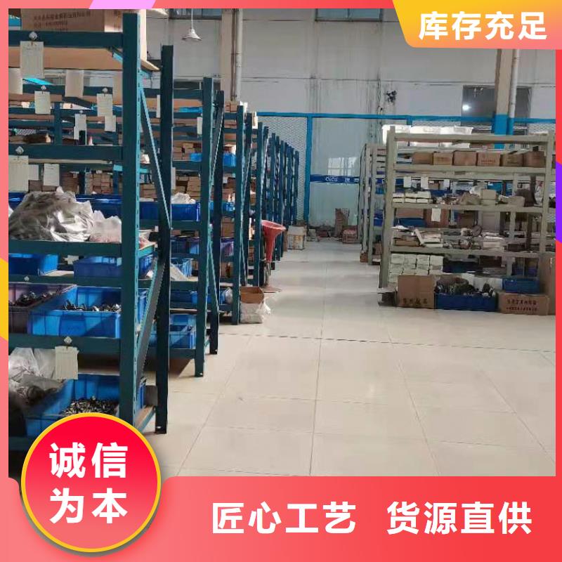 德克斯 柔性电缆精挑细选好货
