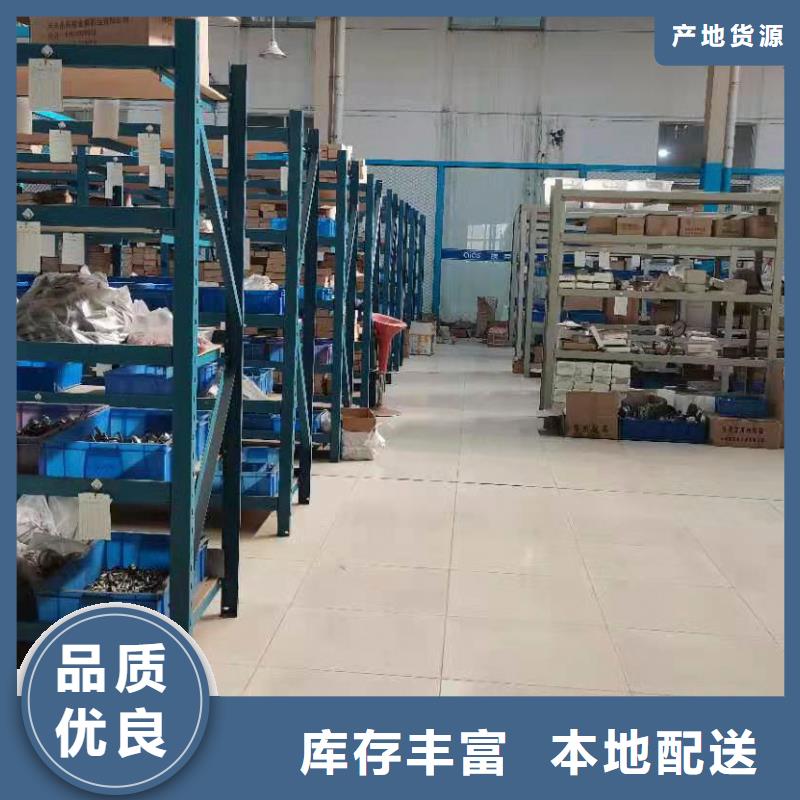 德克斯 单晶硅差压变送器实力厂家