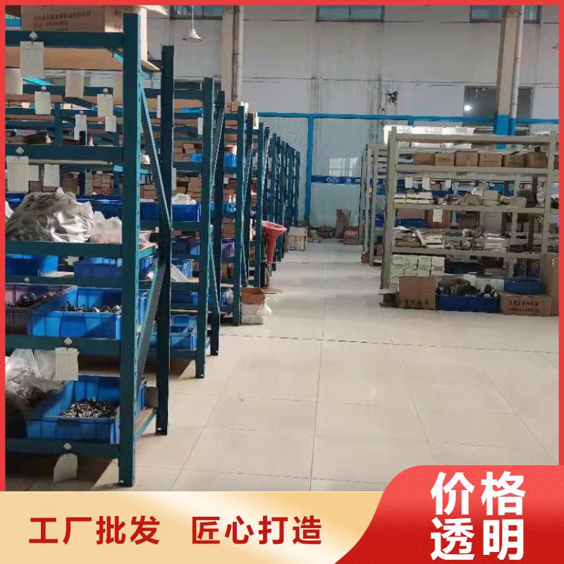 德克斯橡套电缆匠心品质