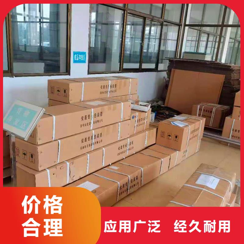 德克斯【高低压配电柜】厂家直销规格多样