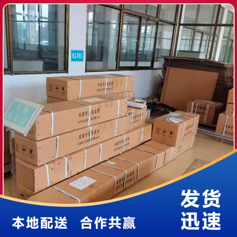 德克斯气体检测仪质量看得见