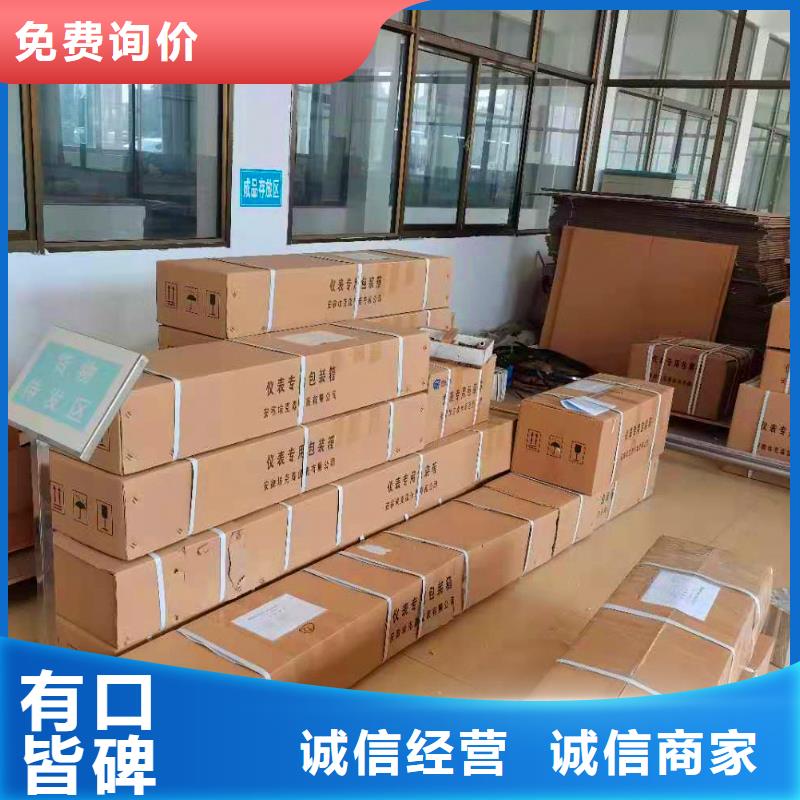 德克斯电焊机电缆产品细节
