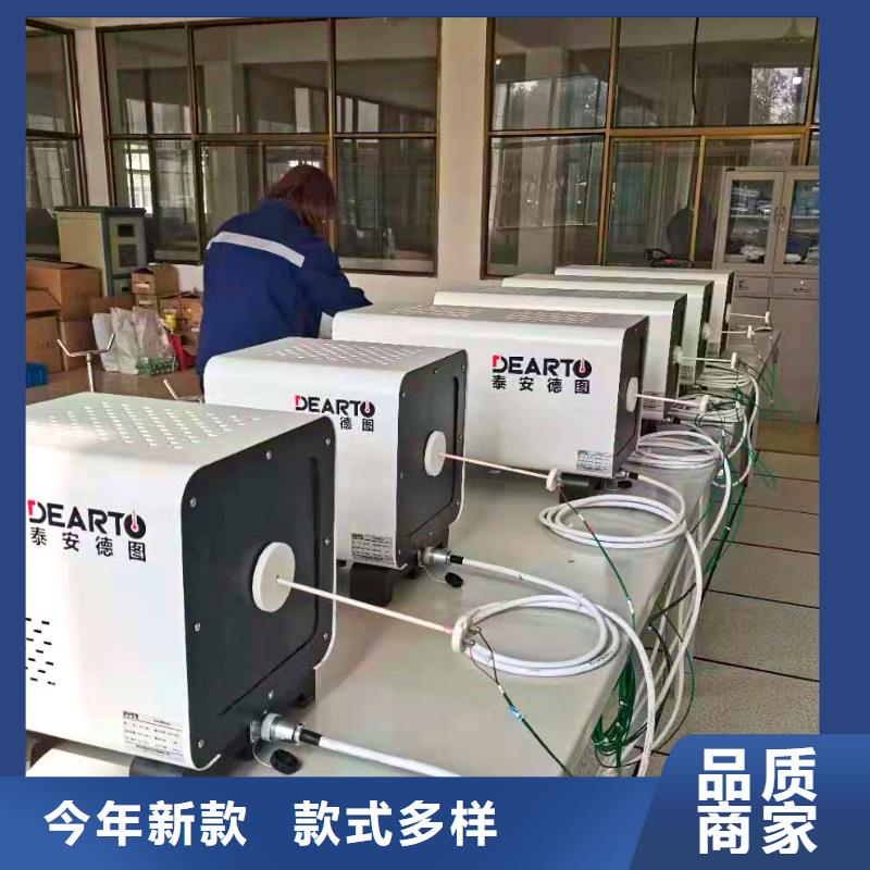 德克斯-气体检测仪厂家直营