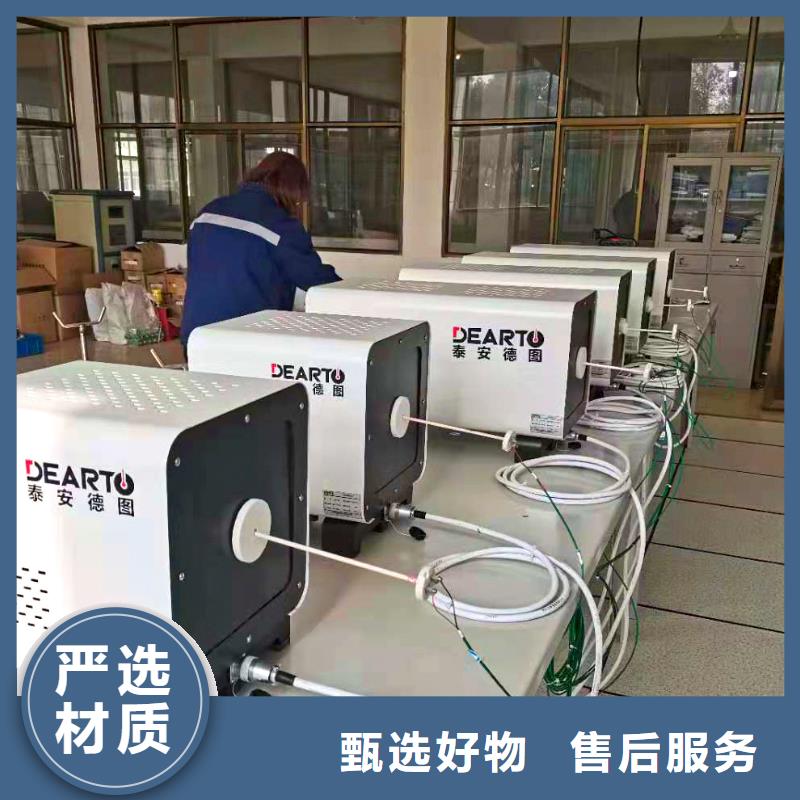德克斯-【双金属温度计】实时报价