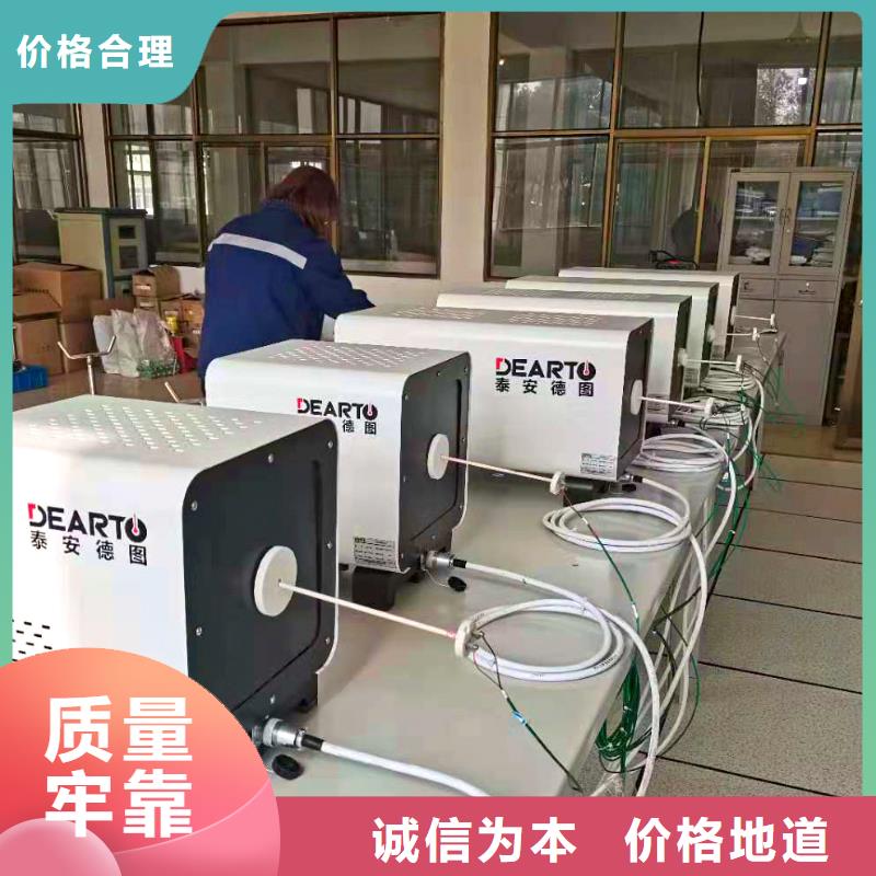 德克斯80G雷达液位计用途广泛