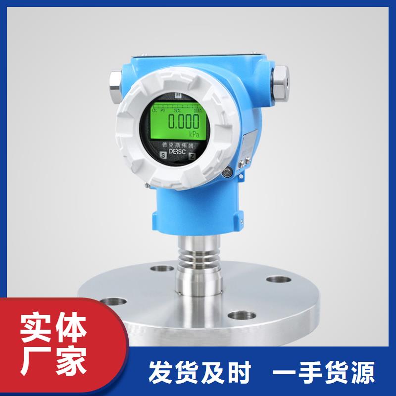 数显控制仪SWP-ND705-010-12-HL
