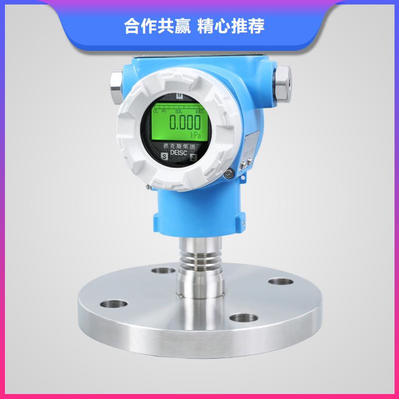德克斯屏蔽电缆欢迎来厂考察