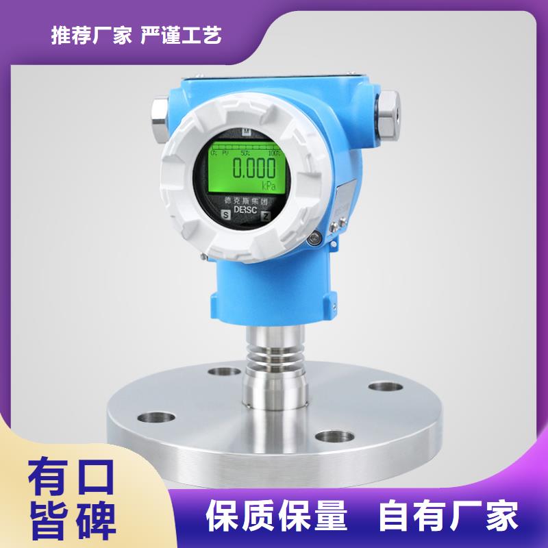 德克斯橡套电缆匠心品质