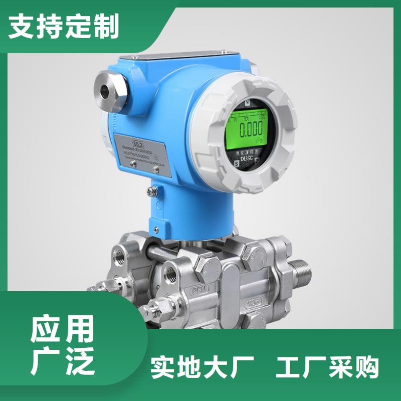 德克斯仪表盘柜实体诚信厂家