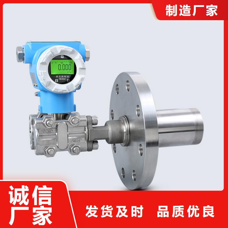 德克斯耐寒电缆厂家型号齐全
