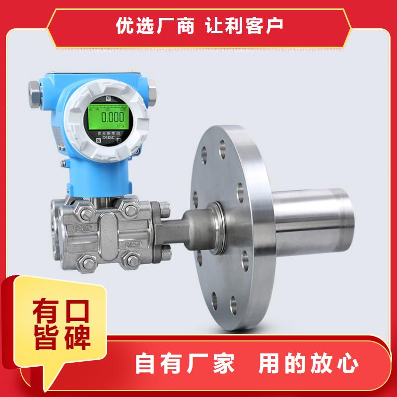 XMT5356SVP特价供应