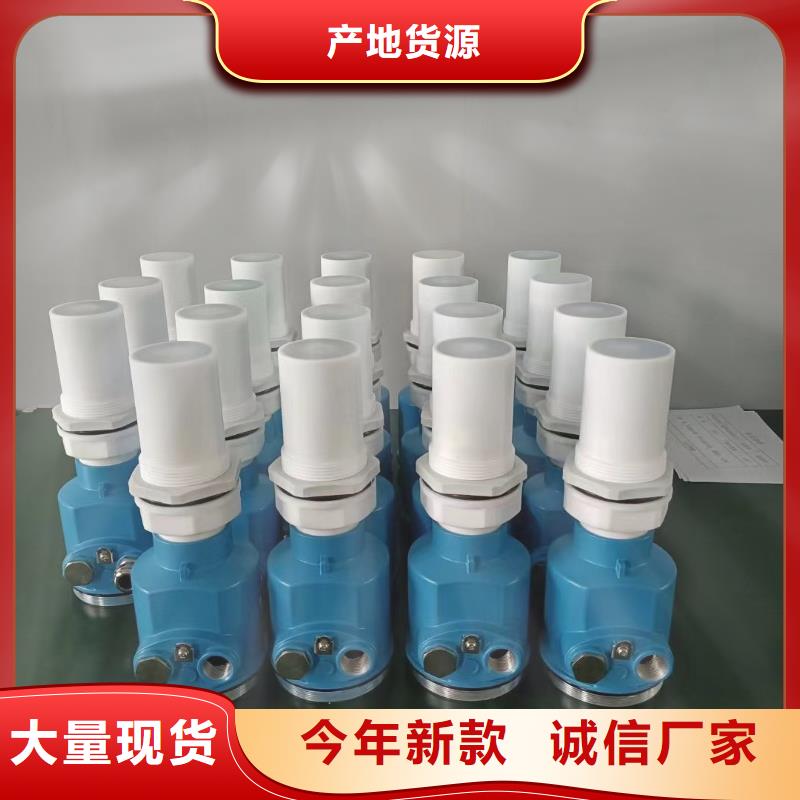 德克斯,智能数显表定制定做