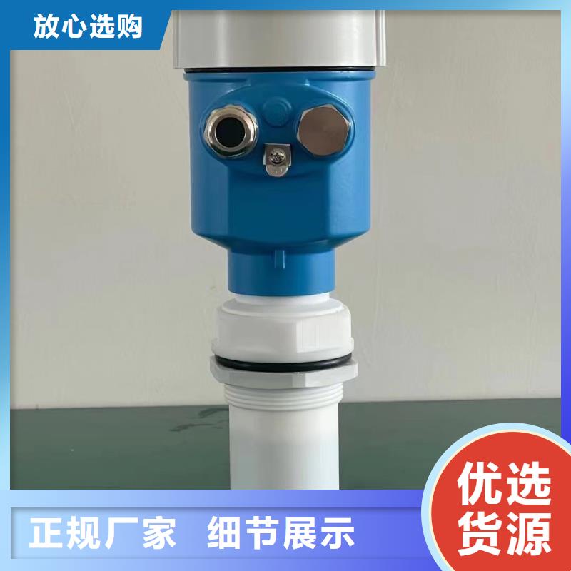 德克斯【双金属温度计】满足多种行业需求