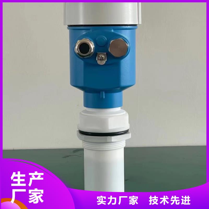 智能差压变送器-视频-乳山|荣成|临沂|莱芜|潍坊|滨州智能差压变送器按需定制真材实料-德克斯科技集团(威海市分公司)