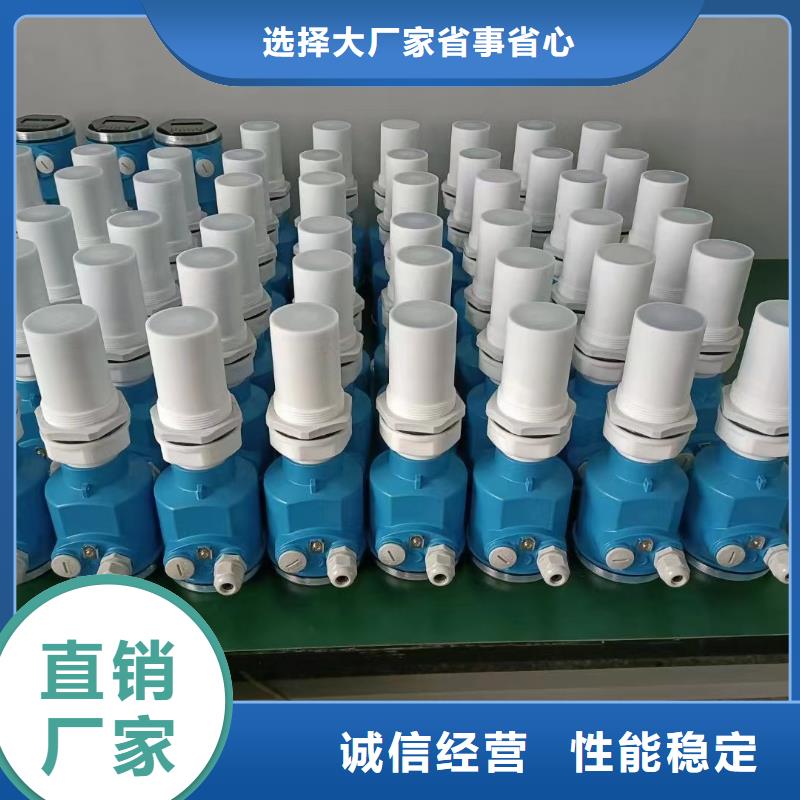 德克斯_机车电缆实地大厂