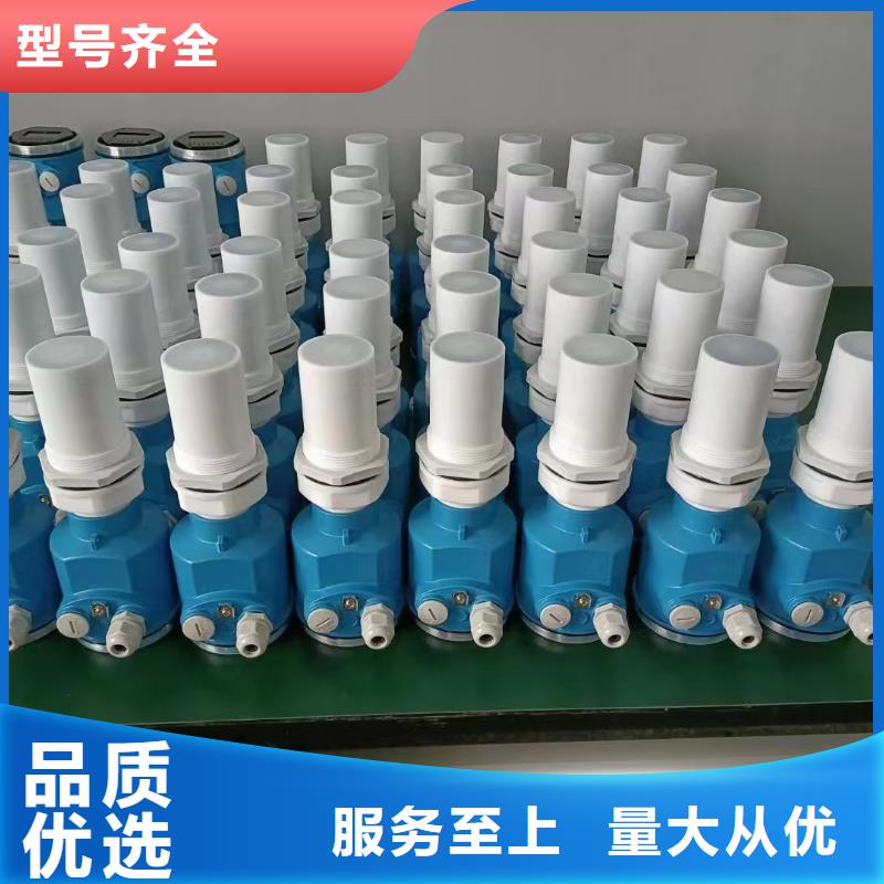 德克斯电伴热带品质做服务
