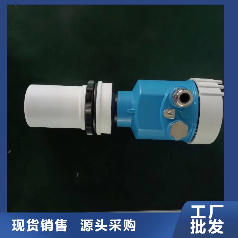 智能差压变送器-视频-陕西省安康市德克斯智能差压变送器可服务区域平利|旬阳|榆林|宝鸡|铜川|咸阳|商洛等