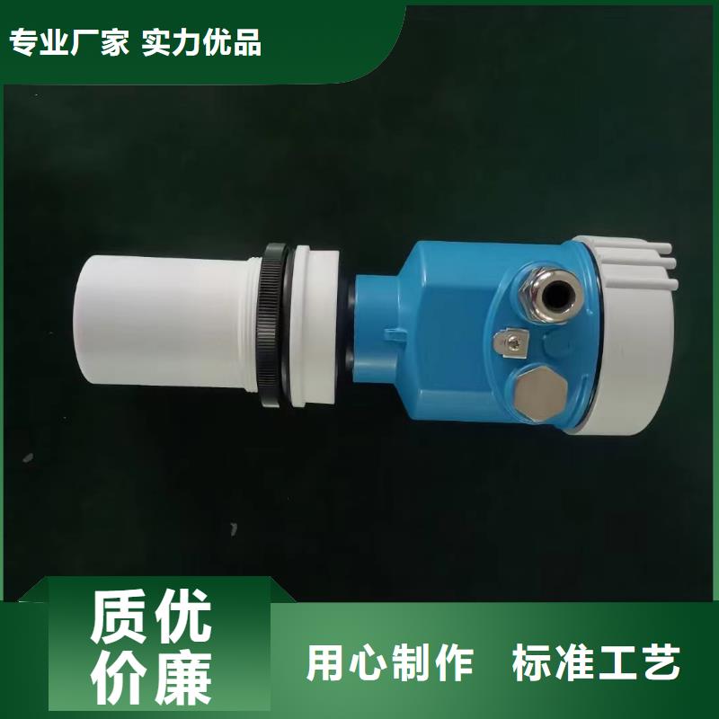 德克斯磁性液位计远传好货采购