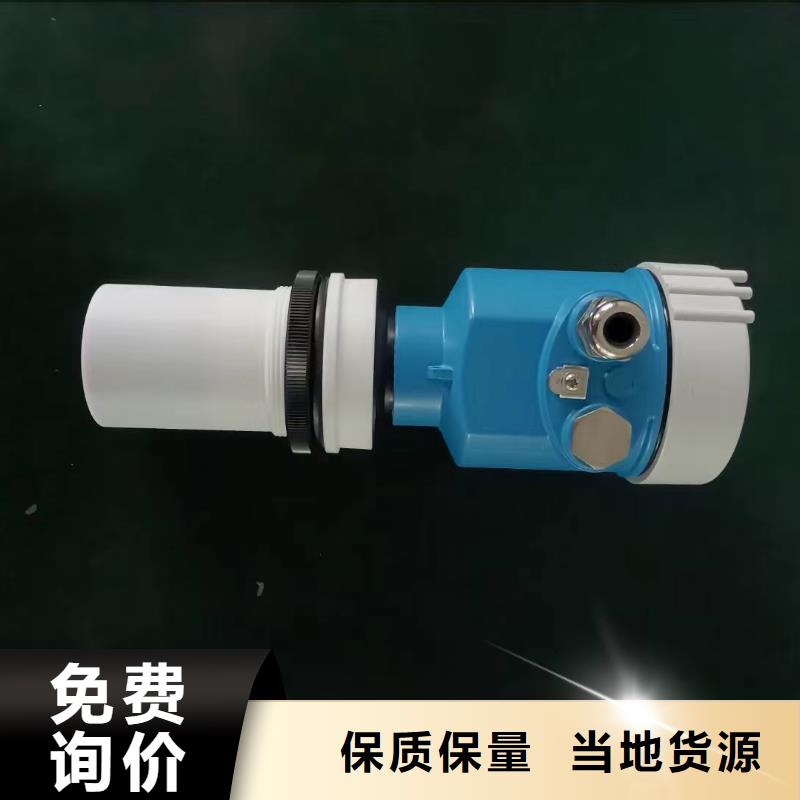 WIDEPLUS-KA1S1G1F2A5G29G压力变送器