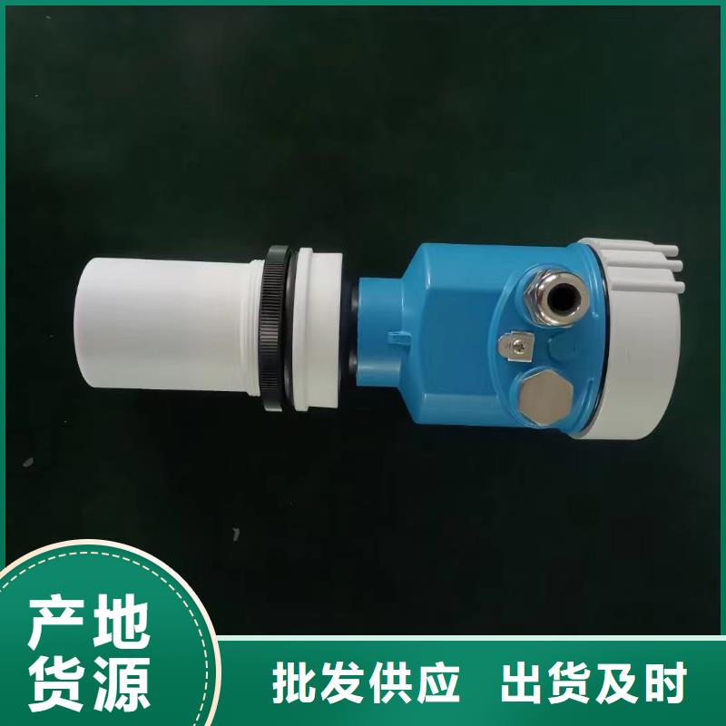 德克斯【液位仪表】认准大品牌厂家